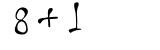 Click to hear an audio file of the anti-spam equation