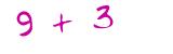 Click to hear an audio file of the anti-spam equation
