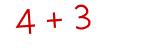 Click to hear an audio file of the anti-spam equation