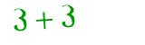 Click to hear an audio file of the anti-spam equation