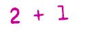 Click to hear an audio file of the anti-spam equation