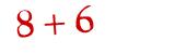 Click to hear an audio file of the anti-spam equation