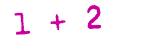 Click to hear an audio file of the anti-spam equation