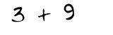 Click to hear an audio file of the anti-spam equation