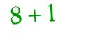 Click to hear an audio file of the anti-spam equation