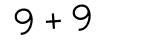 Click to hear an audio file of the anti-spam equation