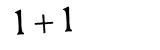 Click to hear an audio file of the anti-spam equation