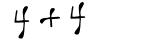 Click to hear an audio file of the anti-spam equation