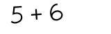 Click to hear an audio file of the anti-spam equation