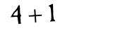 Click to hear an audio file of the anti-spam equation