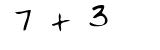 Click to hear an audio file of the anti-spam equation