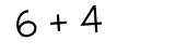 Click to hear an audio file of the anti-spam equation