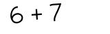 Click to hear an audio file of the anti-spam equation