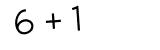 Click to hear an audio file of the anti-spam equation