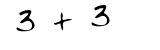 Click to hear an audio file of the anti-spam equation