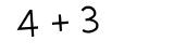 Click to hear an audio file of the anti-spam equation