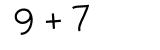 Click to hear an audio file of the anti-spam equation