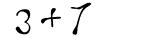 Click to hear an audio file of the anti-spam equation