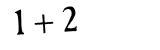 Click to hear an audio file of the anti-spam equation