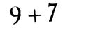 Click to hear an audio file of the anti-spam equation