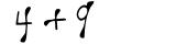 Click to hear an audio file of the anti-spam equation