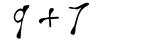 Click to hear an audio file of the anti-spam equation