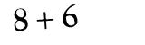 Click to hear an audio file of the anti-spam equation